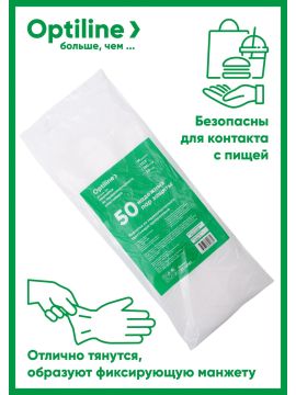 Перчатки ТПЭ М (100шт/уп)(30уп/кор)