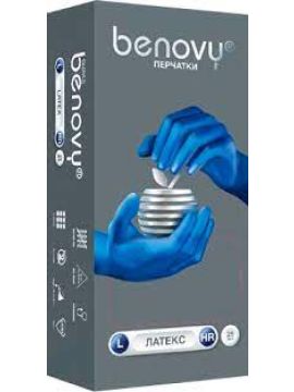 Перчатки латексные HR L Benovy (25пар/уп)(10уп/кор)