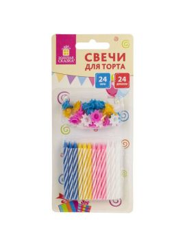 Свеча для торта (24шт/упак)