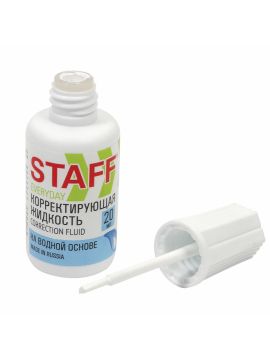 Корректирующая жидкость 20мл