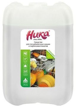 Средство для посудомоечных машин Ника МПМ (4шт/кор)
