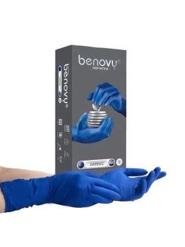 Перчатки латексные HR ХL Benovy (25пар/уп)(10уп/кор)