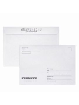 Конверт С5 (162*229) Куда-Кому отрывная полоса (50шт/уп)