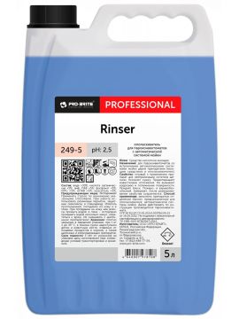 Ополаскиватель для пароконвектоматов с автоматической системой мойки Pro-brite Rinser 5л (4шт/кор)