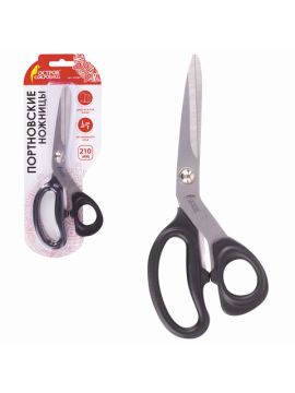 Ножницы 210мм