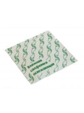 Салфетки влажные в инд.упак. СП (1500шт/кор)