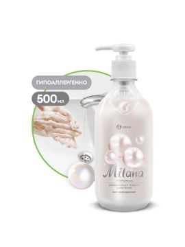 Мыло-крем жидкое Milana с дозатором 500мл ПЭТ Грасс (15шт/кор)