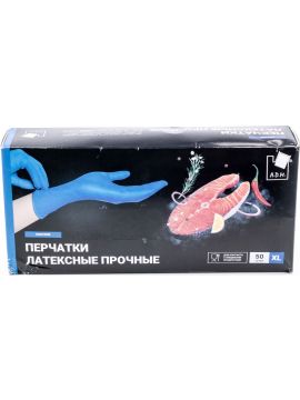 Перчатки латексные HR XL ADM (25пар/уп)(10уп/кор)