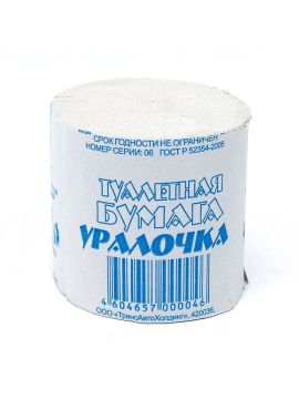 Туалетная бумага эконом без втулки (48шт/кор)