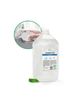 Средство универсальное пенное моющее Универсал 5кг Грасс (2шт/кор)